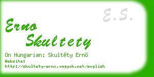 erno skultety business card