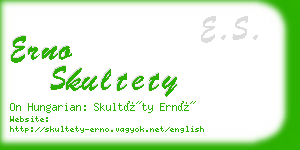 erno skultety business card